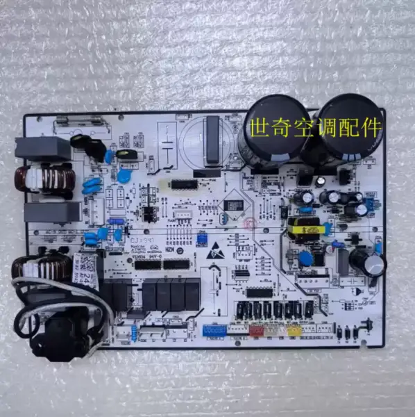 ハイアール エアコン室外機制御ボード 0011800241Z