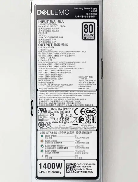 Emc 078-000-080 078-000-111-00 078-000-111 Sg9001 2200w スタンバイ電源