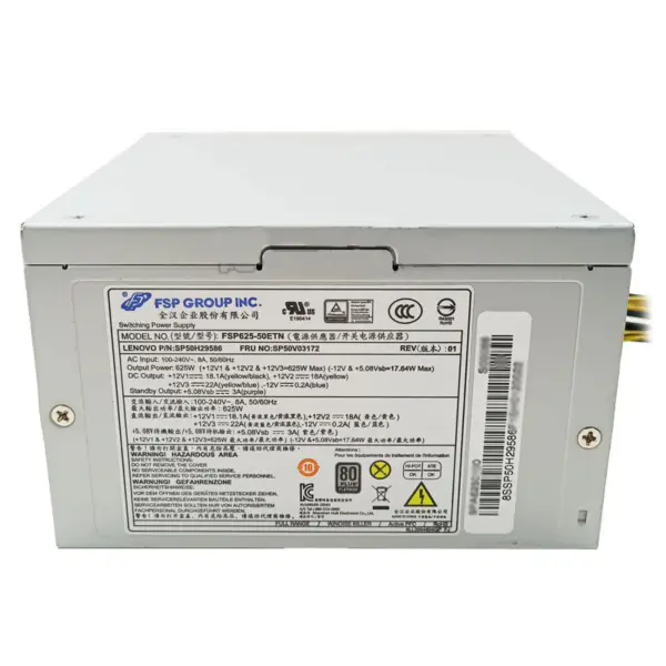 レノボFSP625-50ETN用PSU