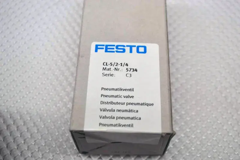 フェストCL5214