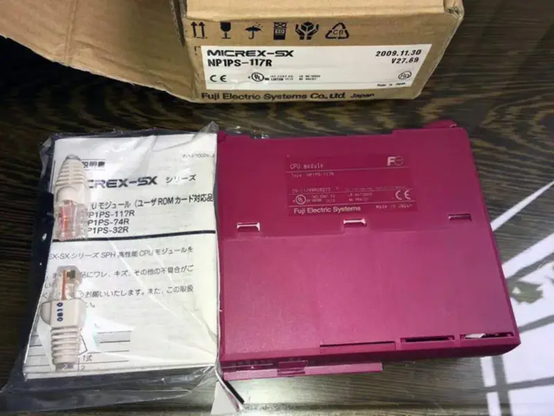 フジNP1PS-117R