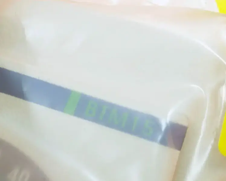 レックスロス BTM15