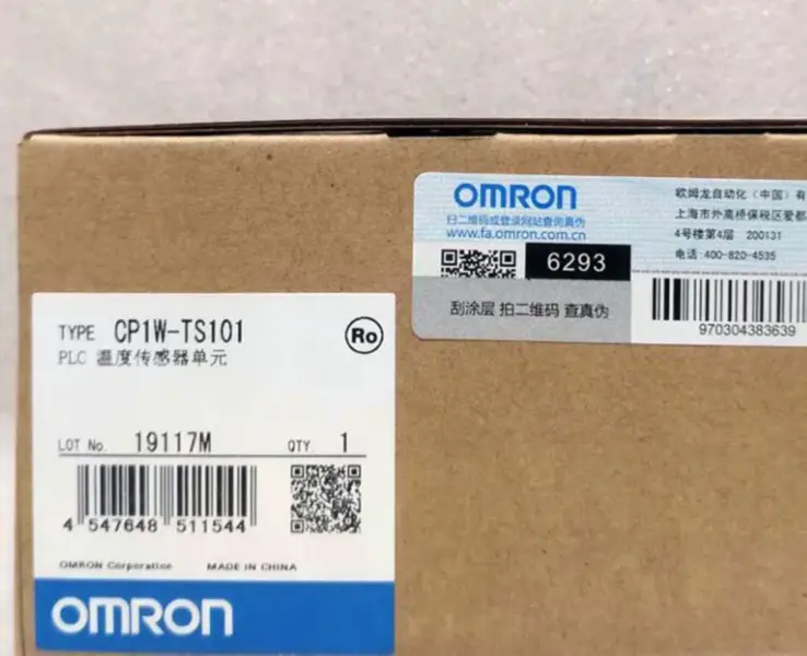 オムロン CP1W-TS101