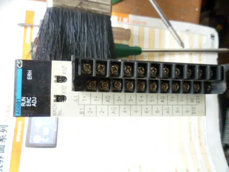 オムロン PLC CS1W-AD081 8