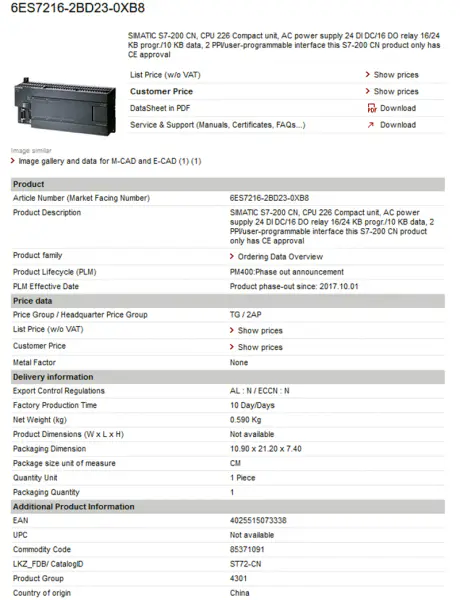 シーメンス PLC s7 1200 1215c plc 6ES7 134-4GB52-0AB0