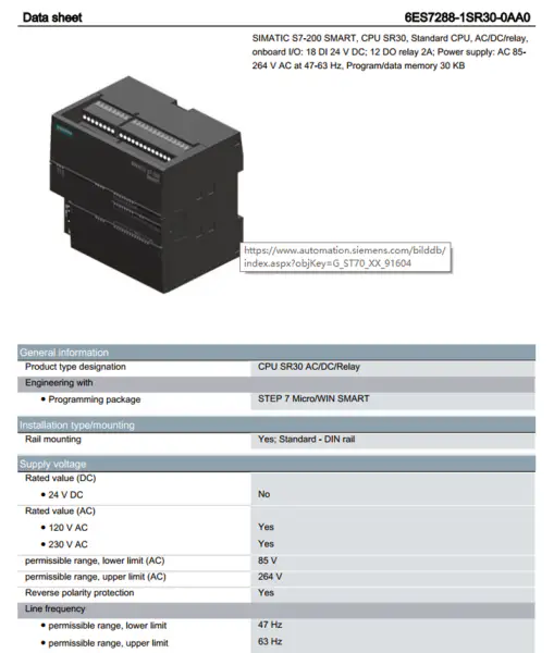 シーメンス PLC simatic s5 s5 95u 6ES7 155-6BA00-0CN0