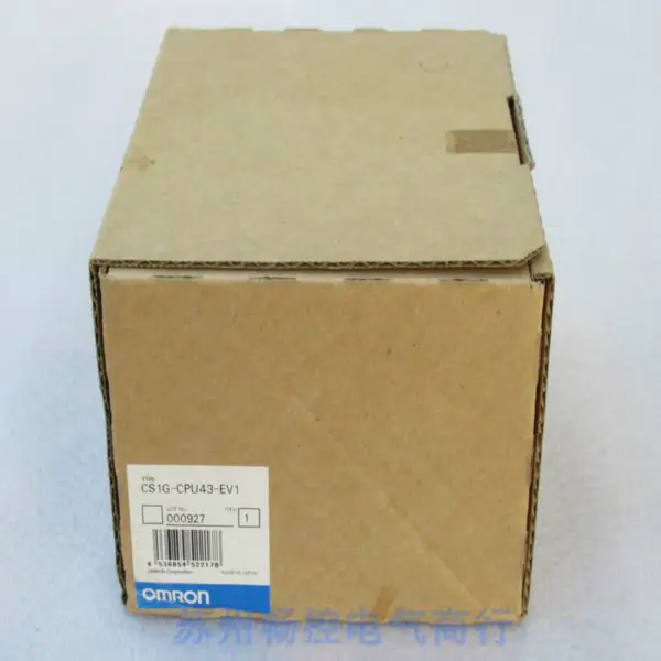 オムロンモジュール オムロンPLC CS1G-CPU44H CS1GCPU44H