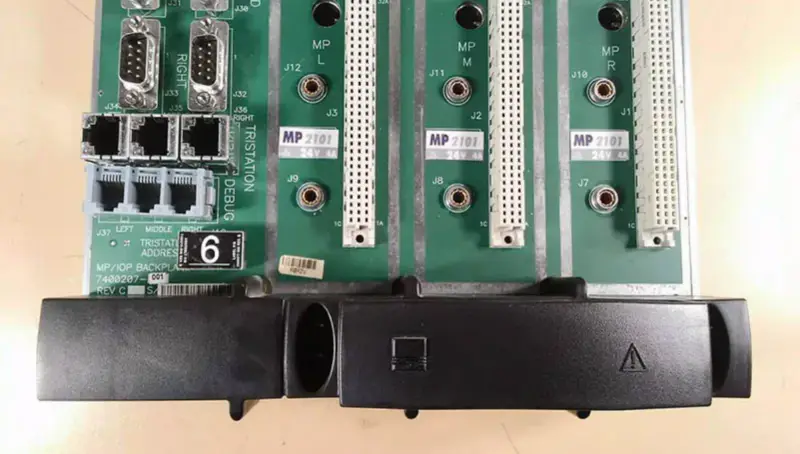 トリコネックス MP2101