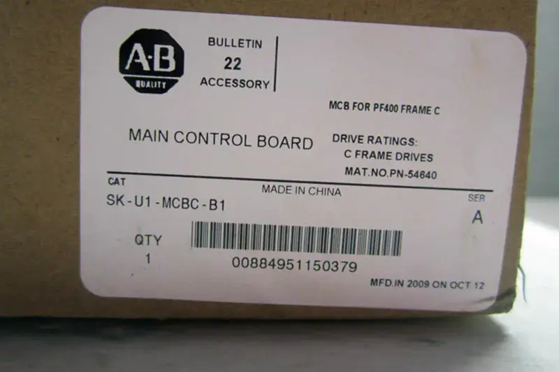アレン・ブラドリー SK-U1-MCBC-B1