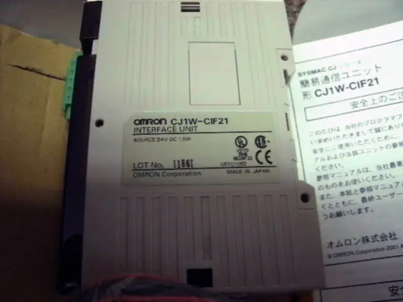 オムロン CJ1W-CIF21
