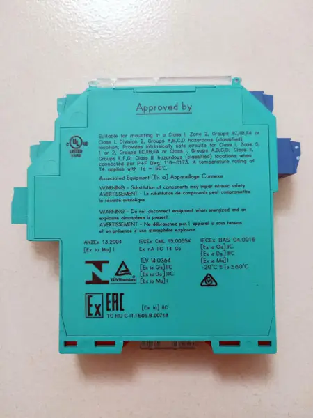 ペッパール KFD2-STC4-EX1.20-Y1
