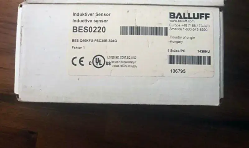 バルーフ BES0220