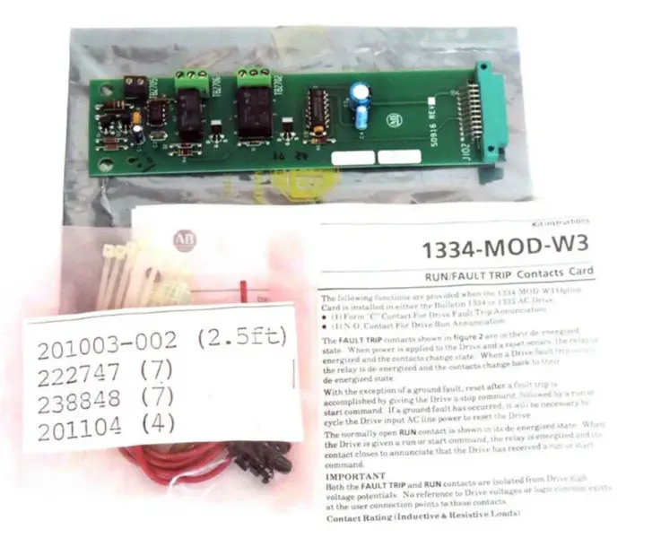アレン・ブラドリー 1334-MOD-W3