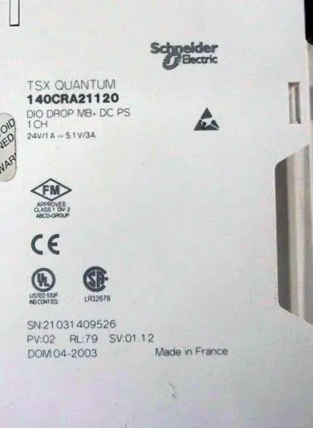 モディコン 140CRA21120