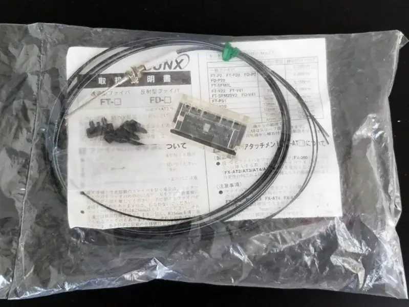 サンエックス FD-NFM2S4