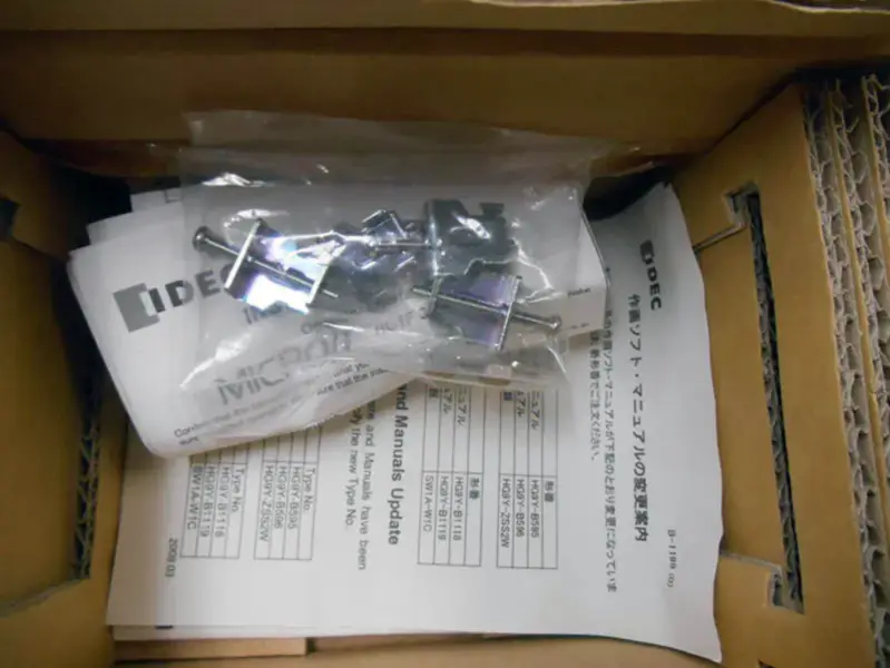 アイデック HG1F-SB22BF-W