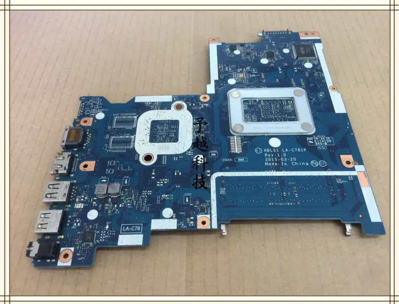 HP 926194-001 926194-501 926194-601 448.0CB02.0021 マザーボード
