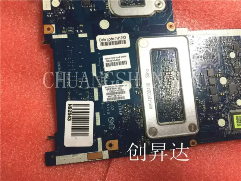 HP 15-G 255 250 G3 E2-6110 765105-001 765105-501 ZS051 LA-A996P マザーボード