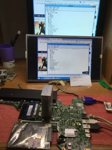 HP G4 G6 G7 683029-501 683029-001 マザーボード