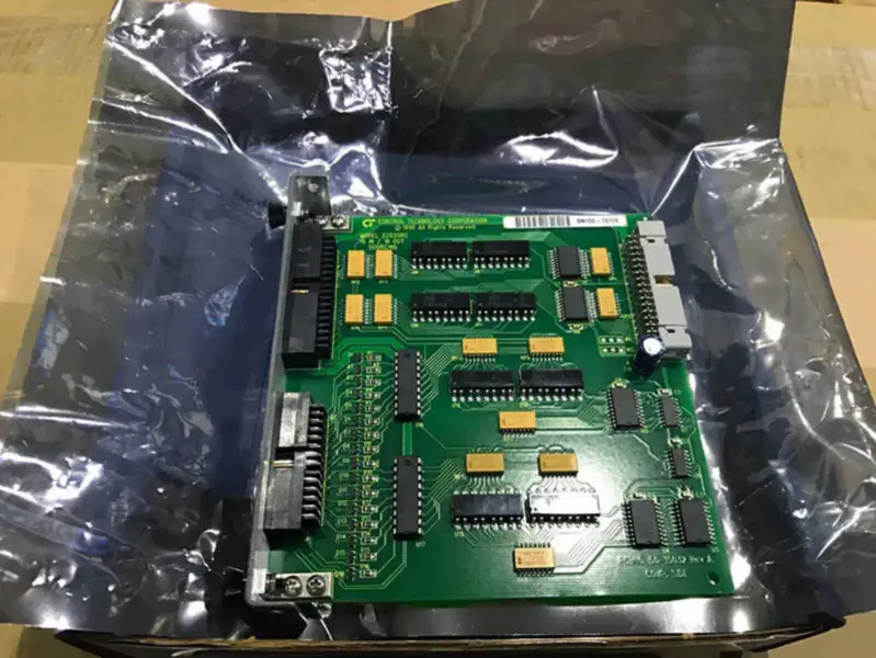 コントロール・テクノロジー・コーポレーション 2203SRC