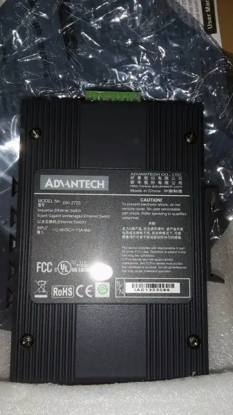 アドバンテック EKI-2725-BE