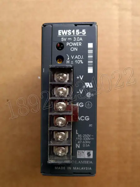 ラムダ EWS15-5 15W 5V 3A