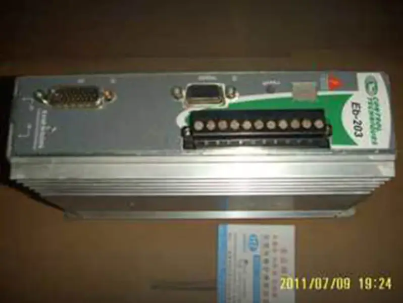 エマーソン EB-203