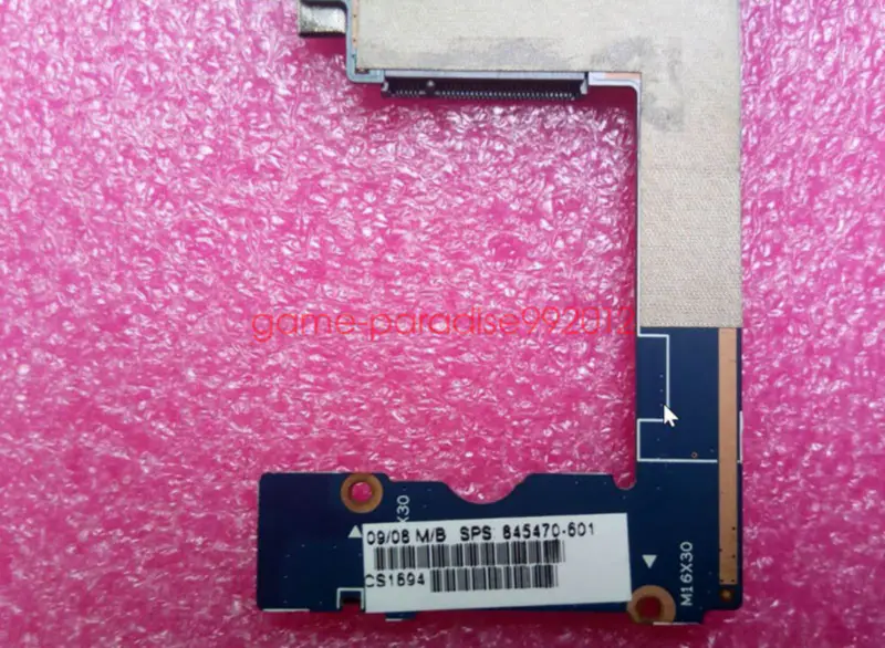 HP 845470-601 マザーボード
