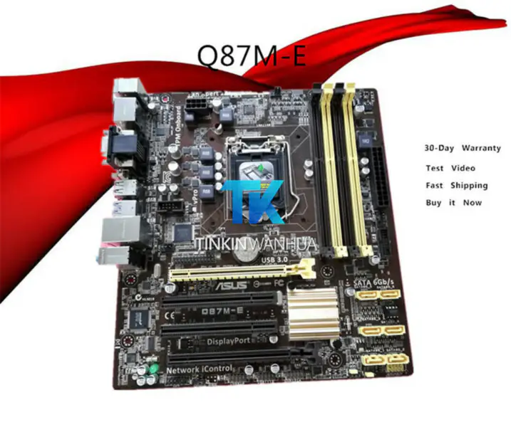 Asus Q87M-E マザーボード