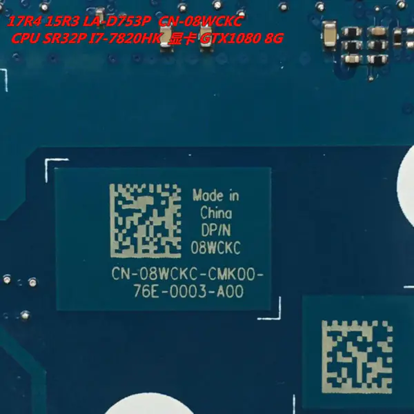 Dell 08WCKC8WCKCマザーボード