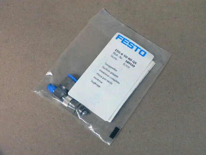 フェストESG-6-SU-HD-QS