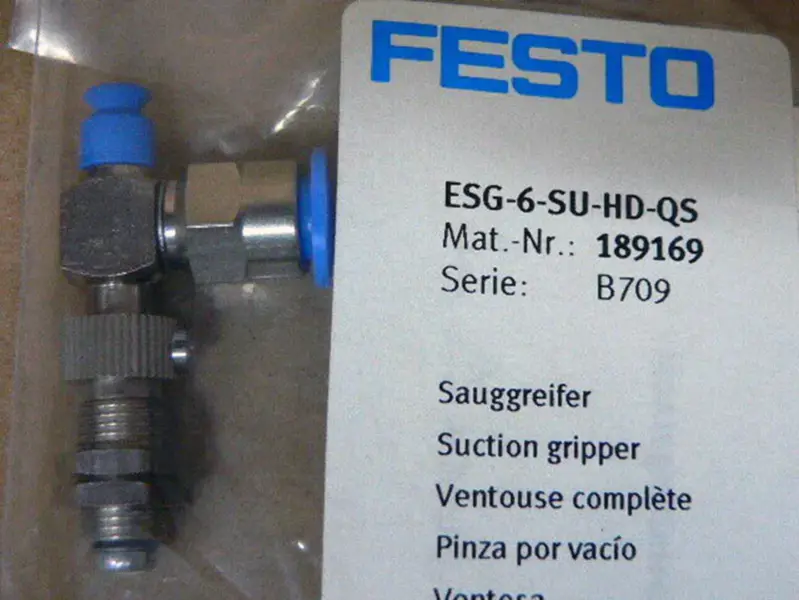 フェストESG-6-SU-HD-QS