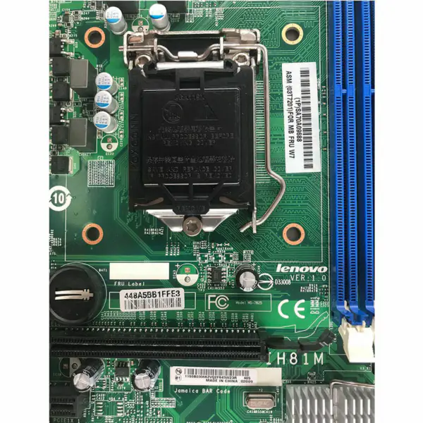 Lenovo 03T7201 IH81M_1.0マザーボード