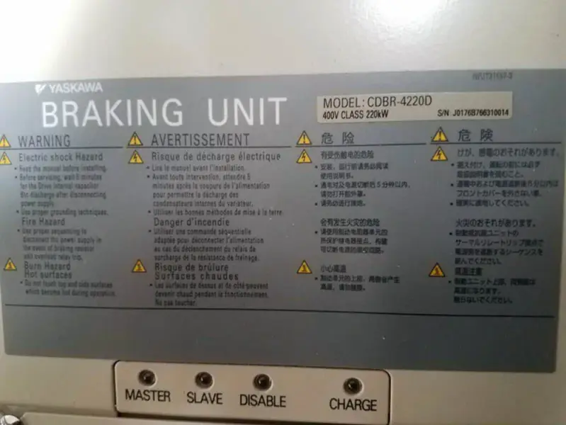 安川電機 CDBR-4220D