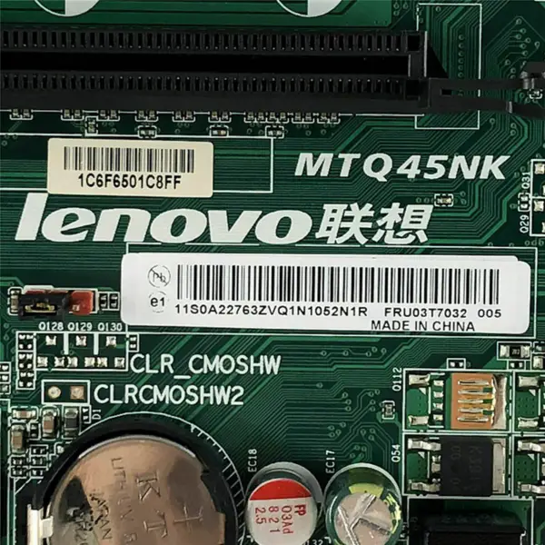レノボ03T7032マザーボード