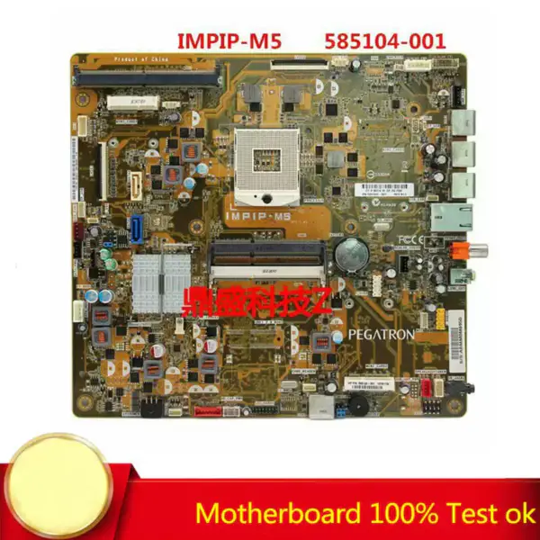 HP 600-1188cn マザーボード