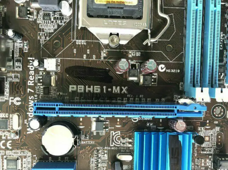 Asus P8H61-MX MicroATXマザーボード