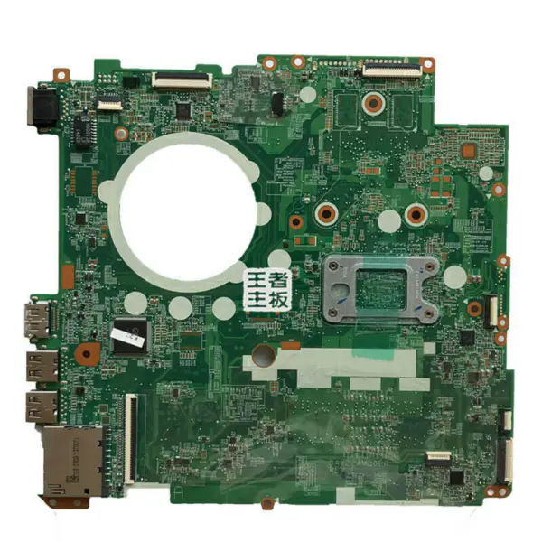 HP 767746-501 マザーボード