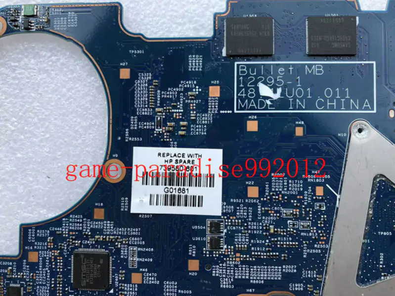 HP 739580-601 マザーボード
