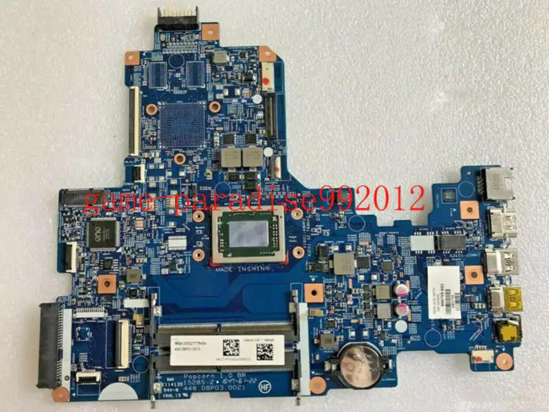 HP 856768-601 マザーボード