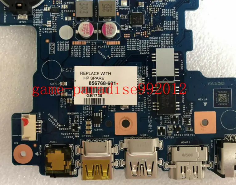 HP 856768-601 マザーボード