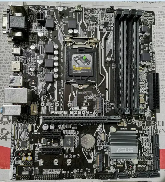 Asus PRIME B250M-A マザーボード