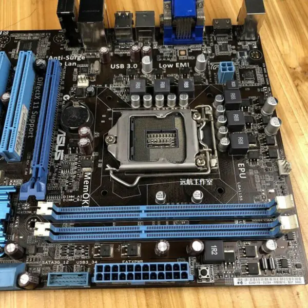 Asus P8B75-MLEマザーボード