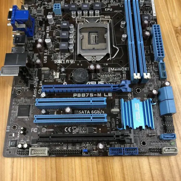Asus P8B75-MLEマザーボード