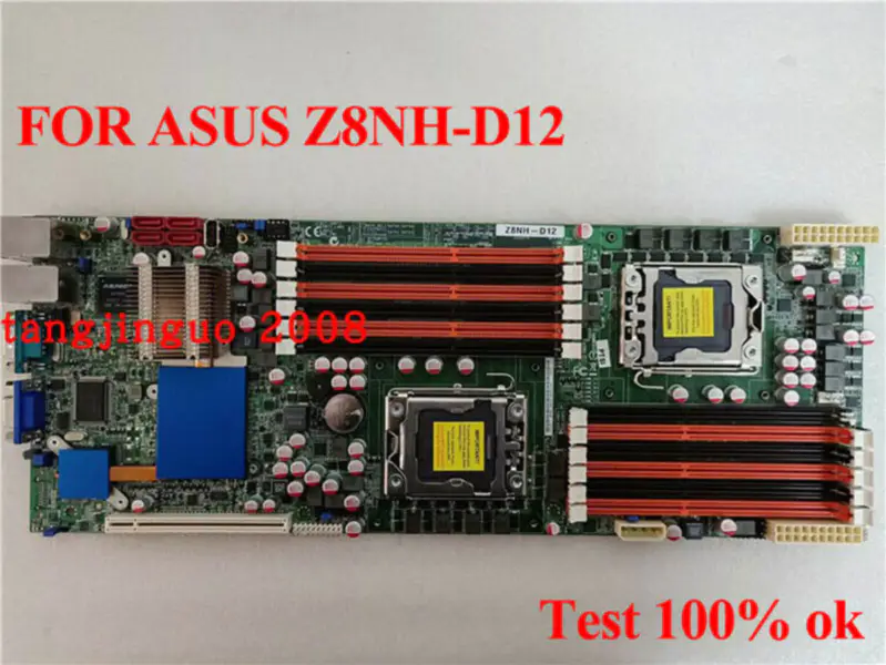Asus Z8NH-D12 マザーボード