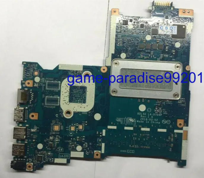 HP 858579-601 マザーボード