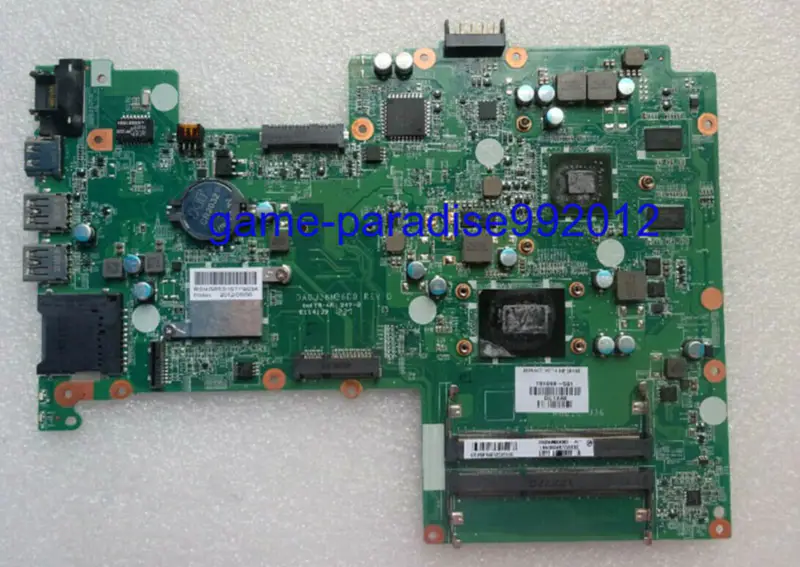 HP 701699-501 マザーボード