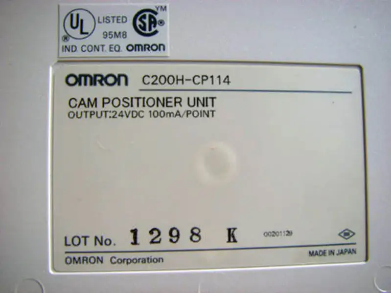 オムロン C200H-CP114
