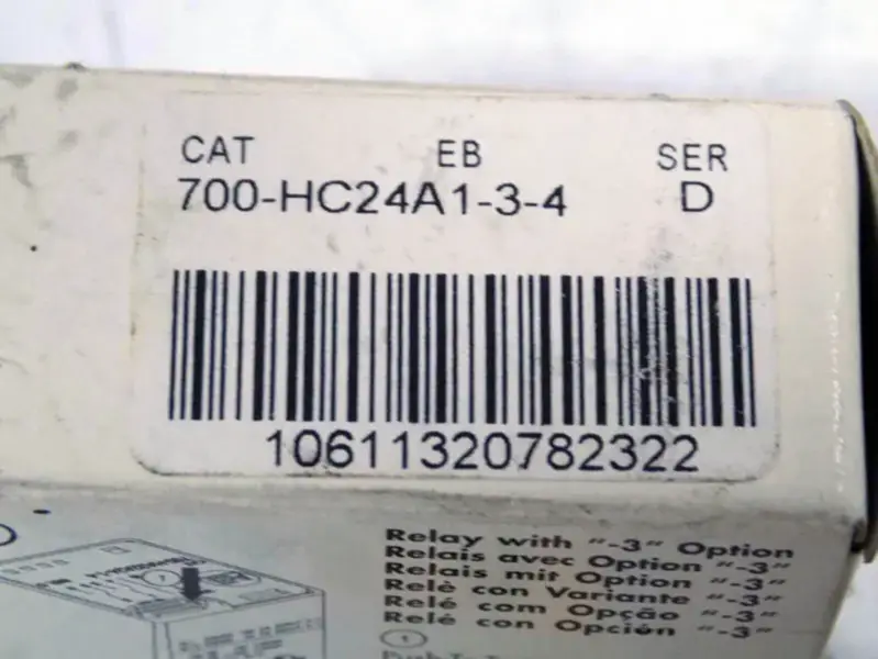 アレン・ブラドリー 700HC24A134