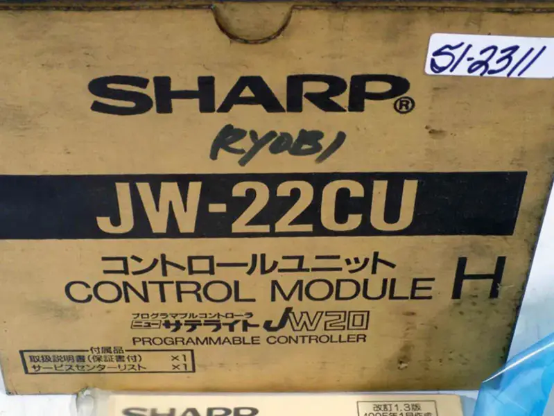 シャープ JW-22CU